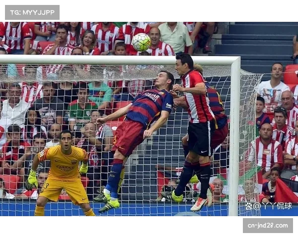 毕尔巴鄂竞技主场战绩不稳 排名第八待提升