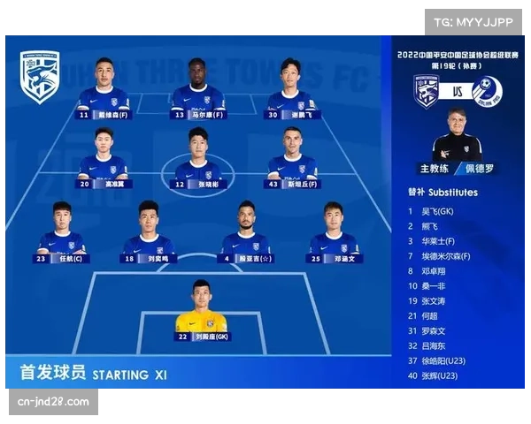 深圳新鹏城进攻火力全开 五球大胜三镇跃居积分榜第五